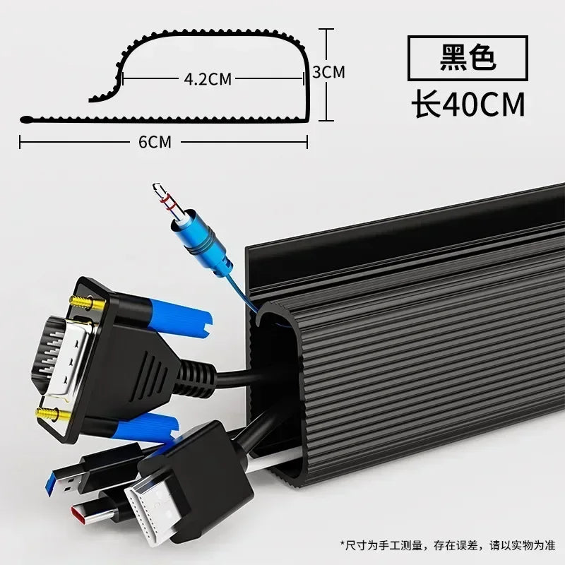 INIVEX CableTray Under-Desk